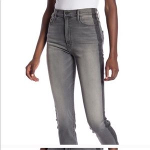 Mother High Rise Skinny Supermoon Stripe Jeans